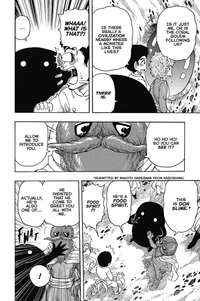 Toriko Chapter 328 image 12_optimized